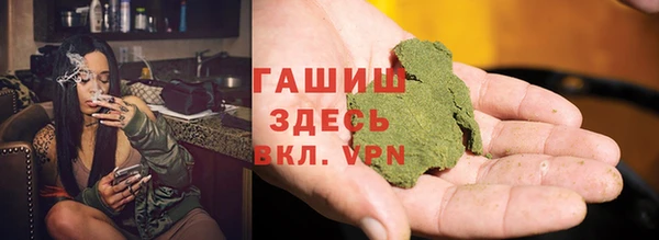 COCAINE Алексеевка