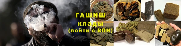 COCAINE Алексеевка