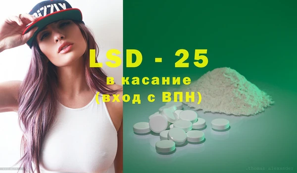 COCAINE Алексеевка