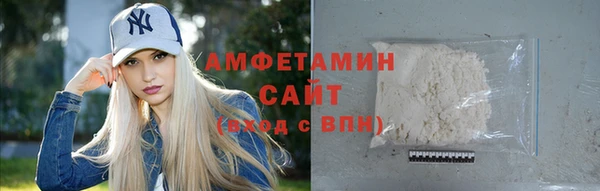 COCAINE Алексеевка