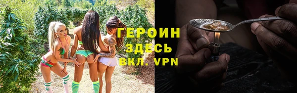 а пвп мука Алзамай