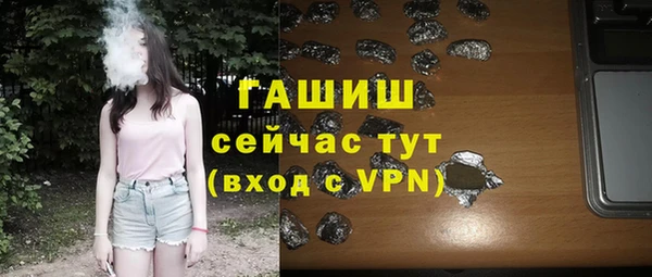 а пвп мука Алзамай