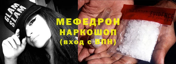 а пвп мука Алзамай