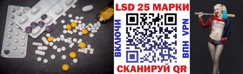 цены наркотик  Болотное  omg tor  Лсд 25 экстази кислота 